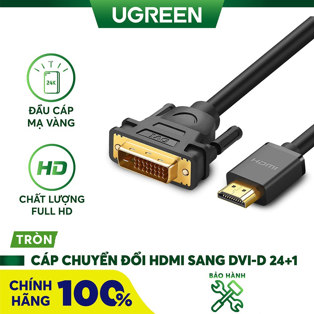Cáp chuyển đổi hdmi to dvi 24+1 dài 2m hd106 ugreen 10135 chính hãng