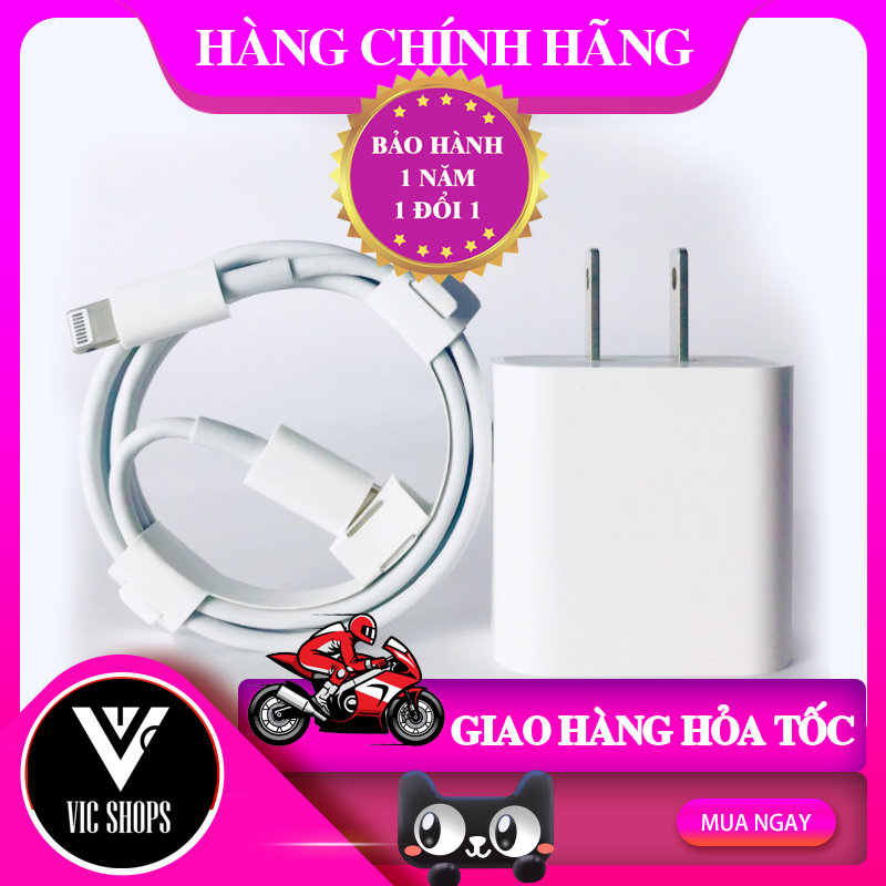 🌟siêu hót🌟bộ sạc nhanh 18w cho iphon 11/ 11 pro max/ x/ xs max/ 8/ 8 plus hàng chính hãng - bh 12 tháng