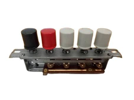 Công tắc số quạt cây 5 phím xoài - PVH7