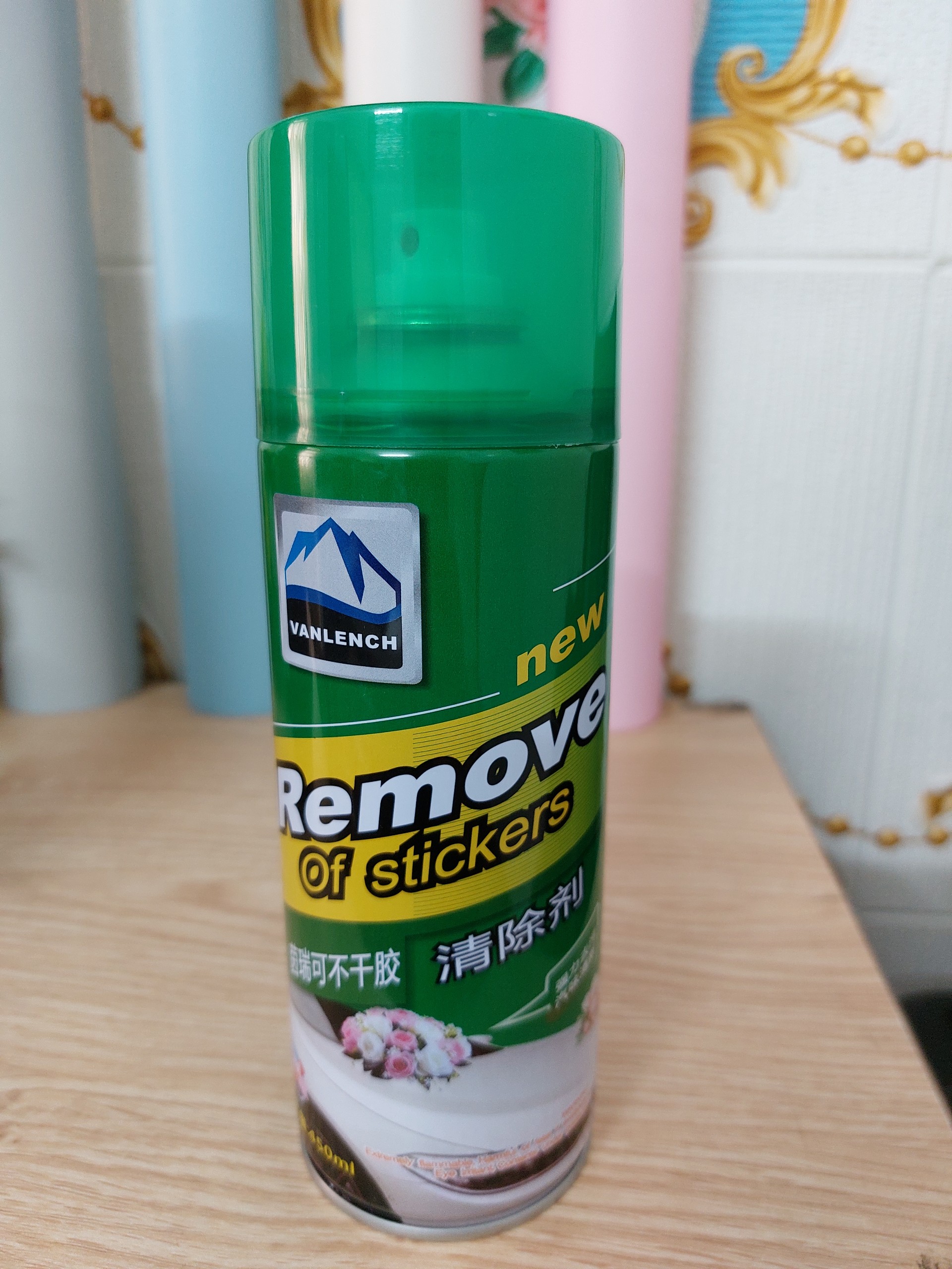 Chai xịt tẩy keo vết dính đa năng - 450ml