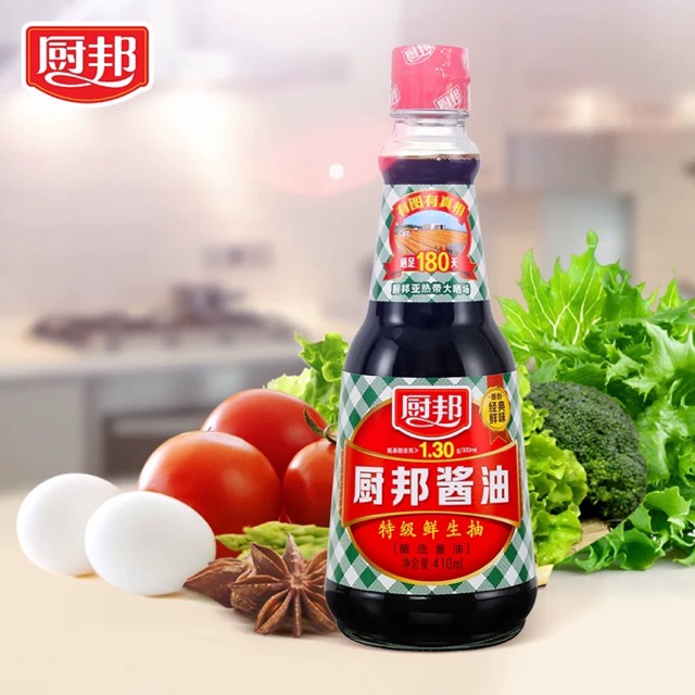 Xì dầu bếp bang 410ml