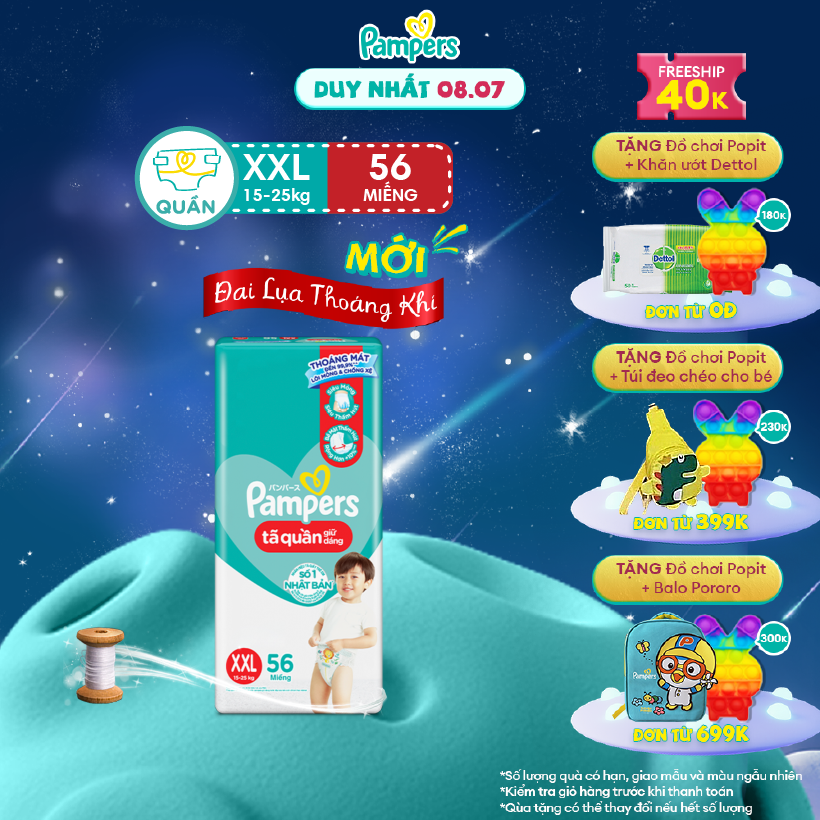 [7.7-9.7 MUA LÀ CÓ QUÀ] Tã/ Bỉm Quần PAMPERS Giữ Dáng Gói Cực Đại Size XXL (56 miếng 15-25kg) Chống Xệ