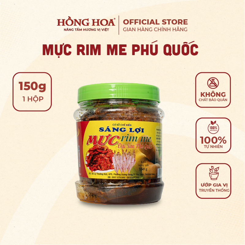 Mực rim me phú quốc 150g, đặc sản phú quốc hồng hoa