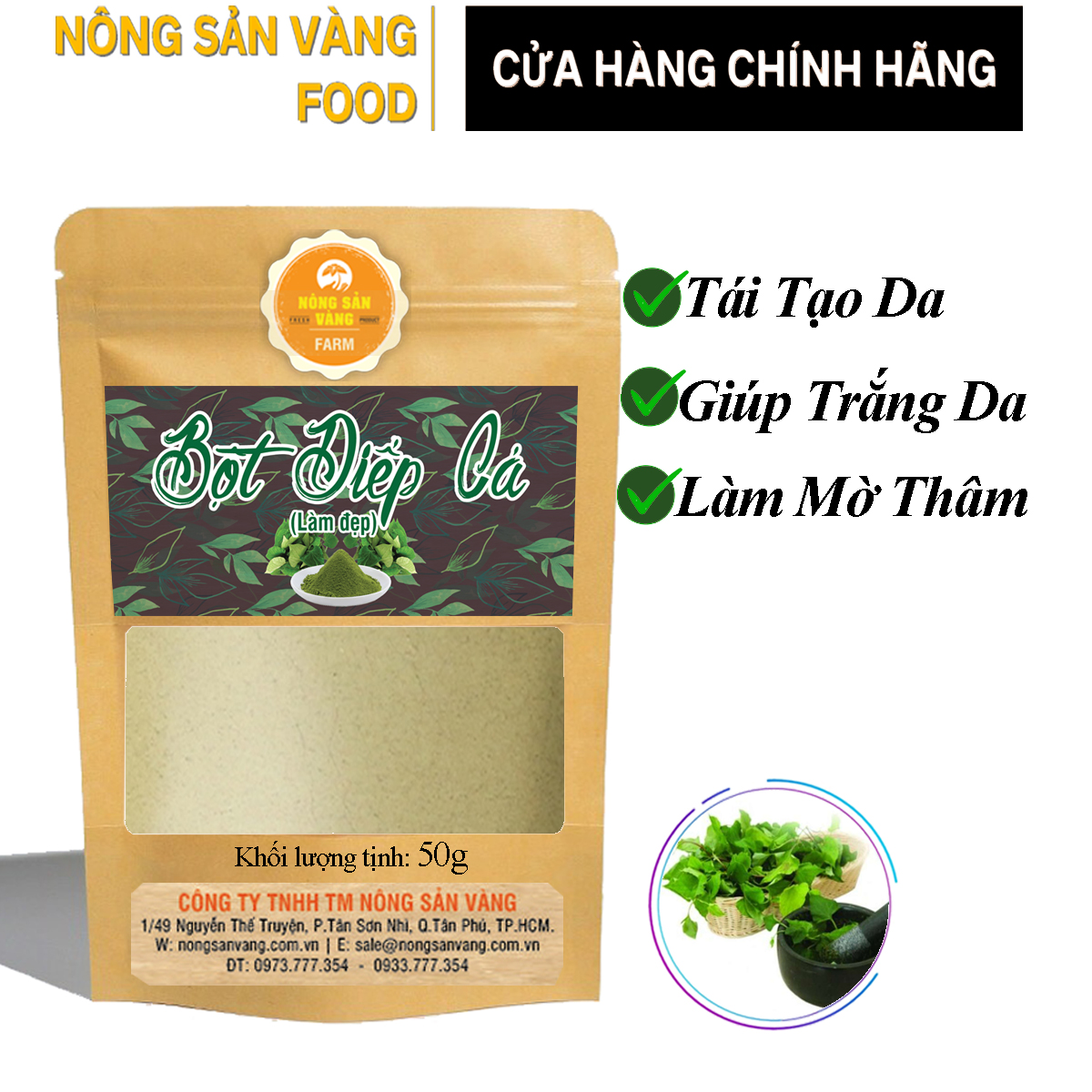 Bột Diếp Cá 50gr giảm mụn trắng da mờ thâm sạm - Nông Sản Vàng