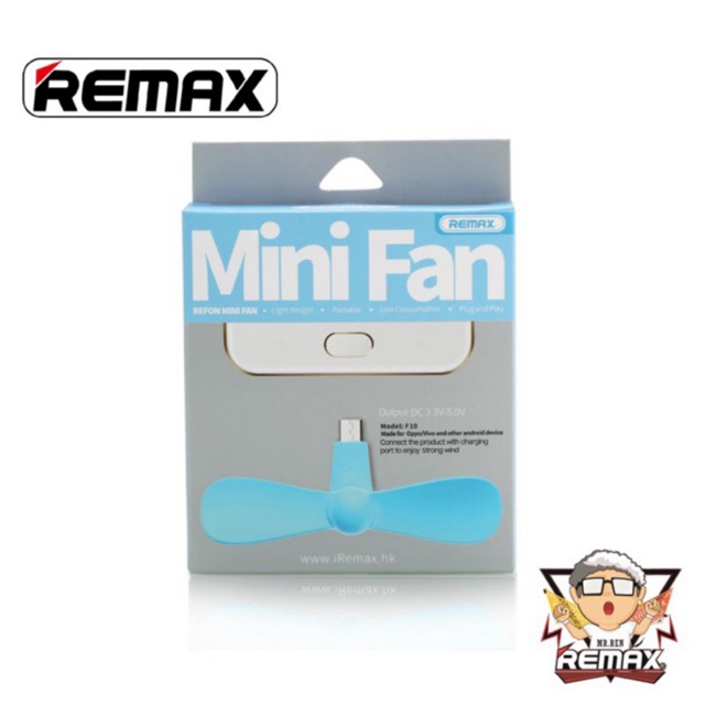 Quạt mini remax f10
