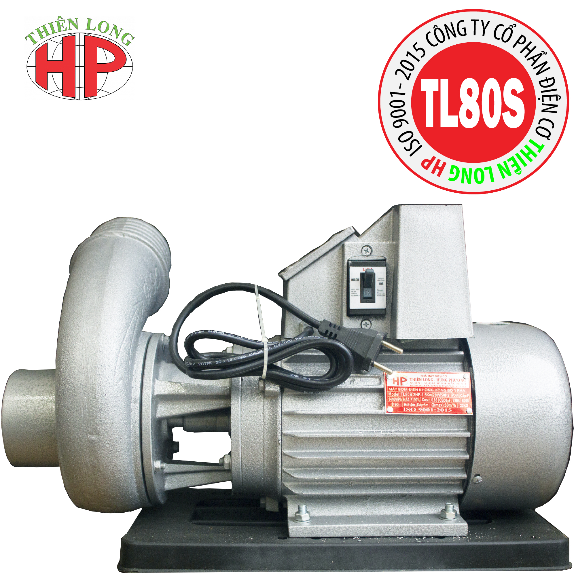 Máy bơm nước Thiên Long 1.5kw phi 90mm, bơm tát ao siêu khỏe Thiên Long HP