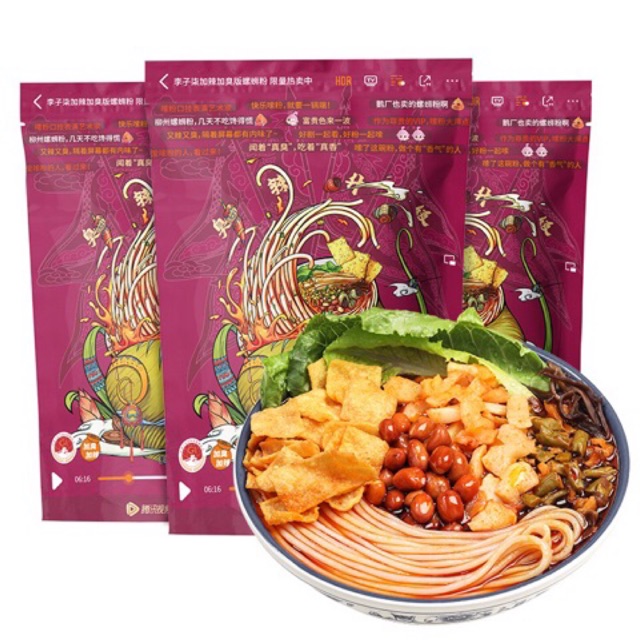Bún ốc liễu châu lý tử thất bản đặc biệt gói 400gr