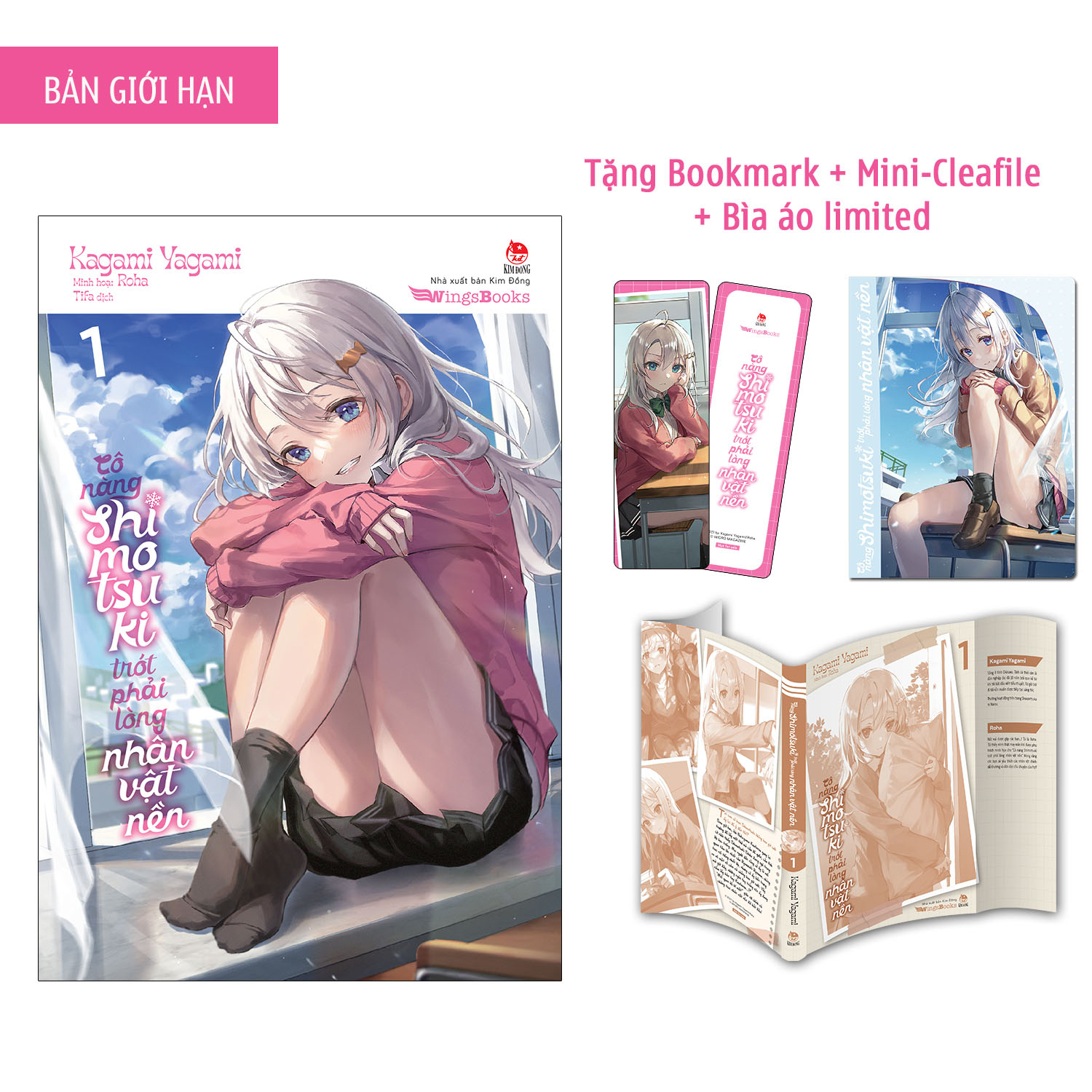 Cô Nàng Shimotsuki Trót Phải Lòng Nhân Vật Nền Tập 1 Limit (Tặng Kèm Bookmark + Clearfile + Bìa áo Limit + Poster