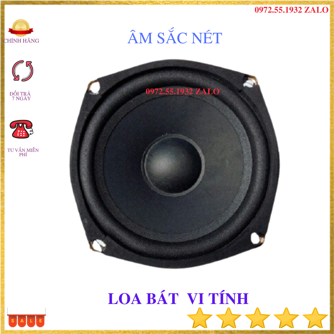 Củ loa sub vi tính 12cm  -1 CHIẾC