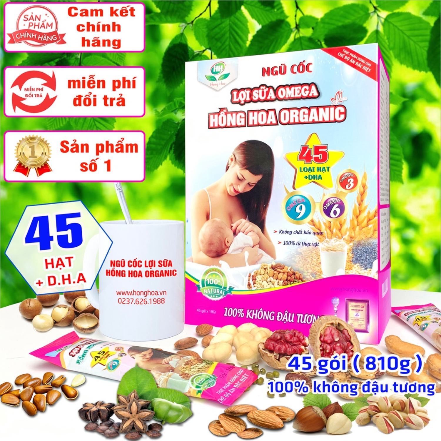[ HOT ] Ngũ Cốc Siêu Kích Sữa 45 Hạt - HỒNG HOA ORGANIC - 100% Không Đậu Tương ( Hộp To 45 Gói )