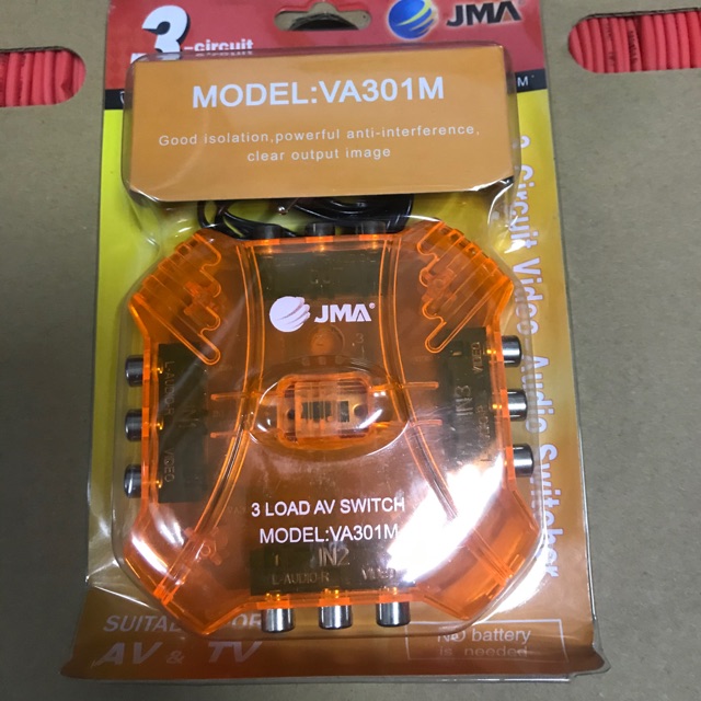 Bộ chia tín hiệu av mode-va301