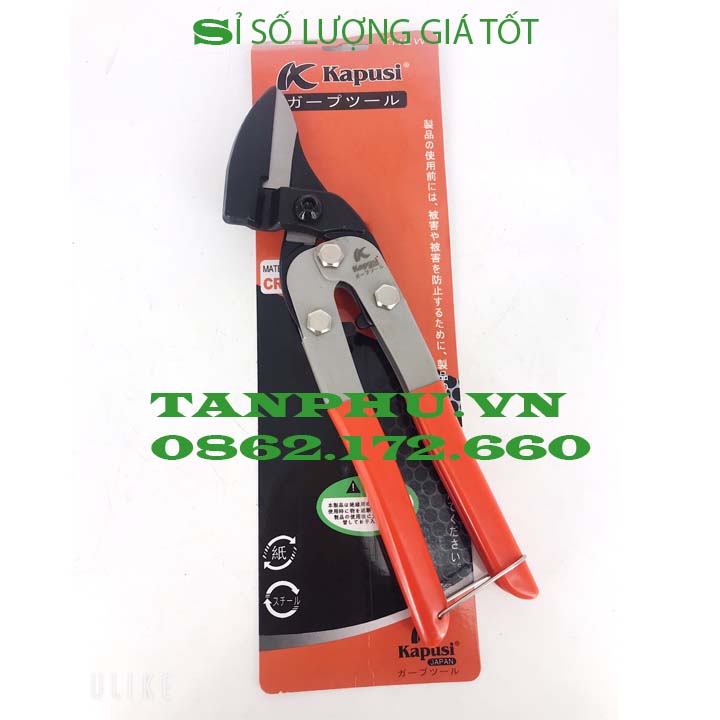 Kéo cắt tôn mỏ nghiêng 45 độ kapusi 10 inch