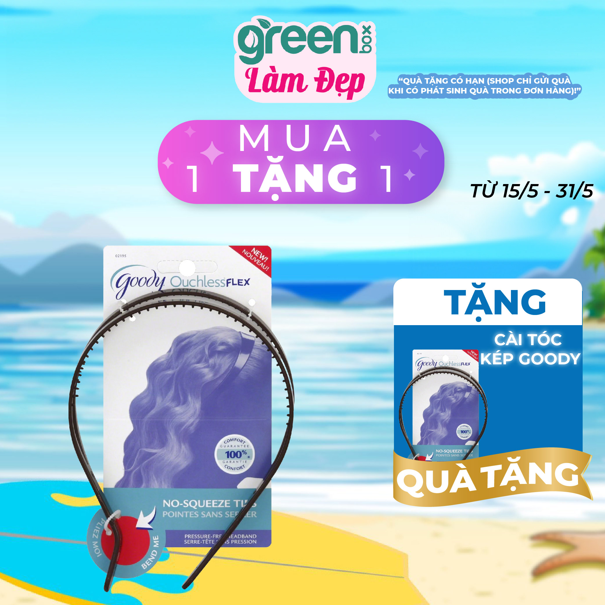 Cài tóc kép Goody Outchless