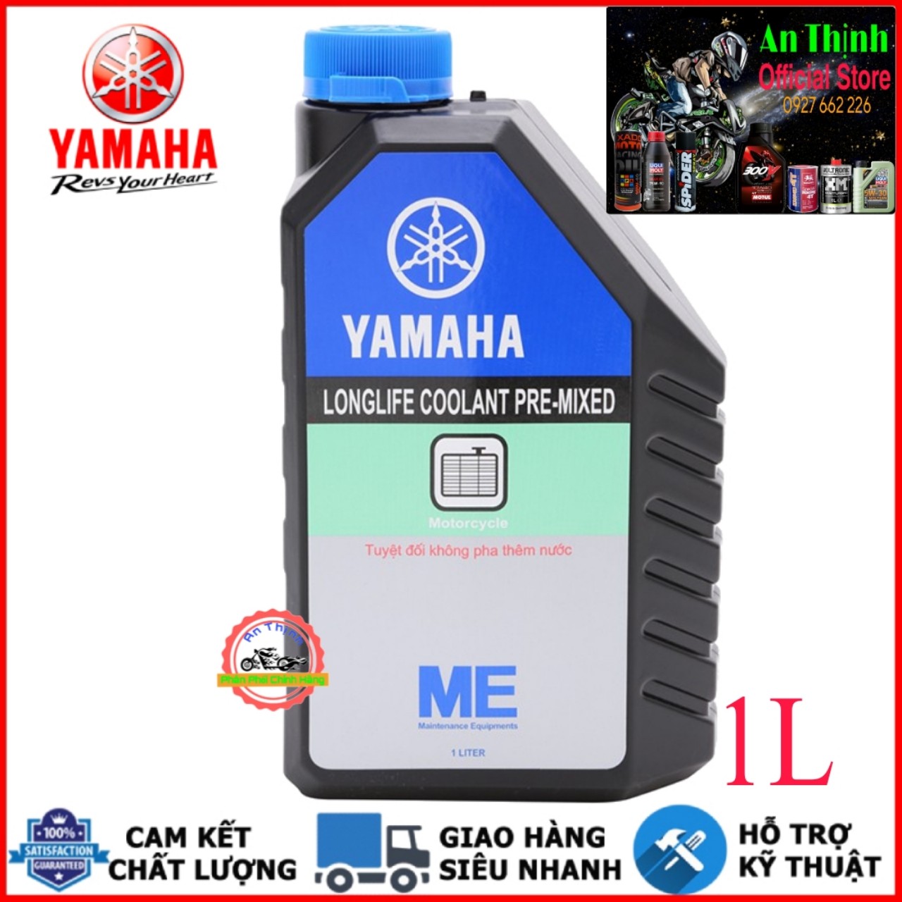 Nước làm mát động cơ yamaha chính hãng 1l