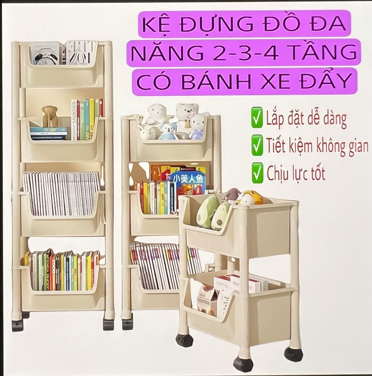 Kệ đựng đồ đa năng 2 tầng, 3 tầng, 4 tầng có bánh xe đẩy chuyên dụng cho spa, phòng tắm, bếp chất liệu nhựa cao cấp víp cubin store