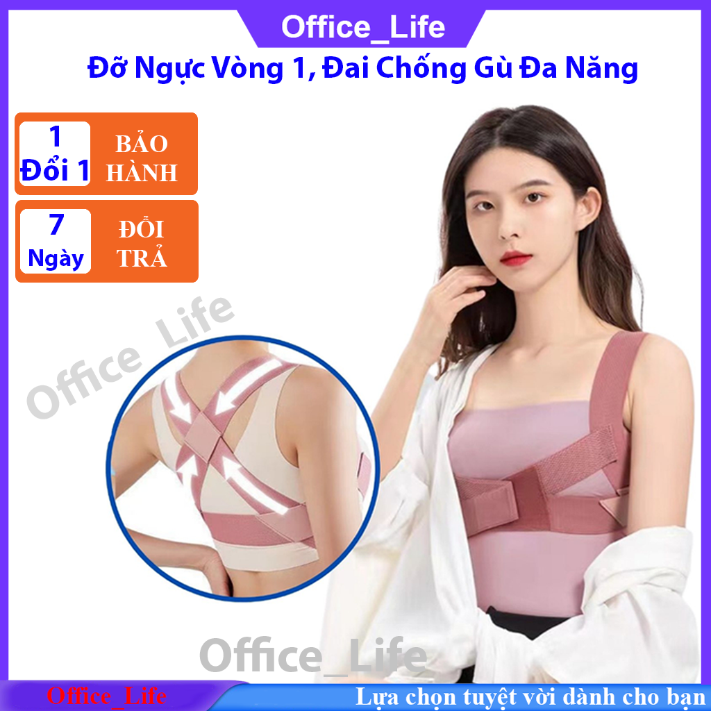 Đai bảo vệ vòng 1, đai chống gù lưng hỗ trợ định hình lưng