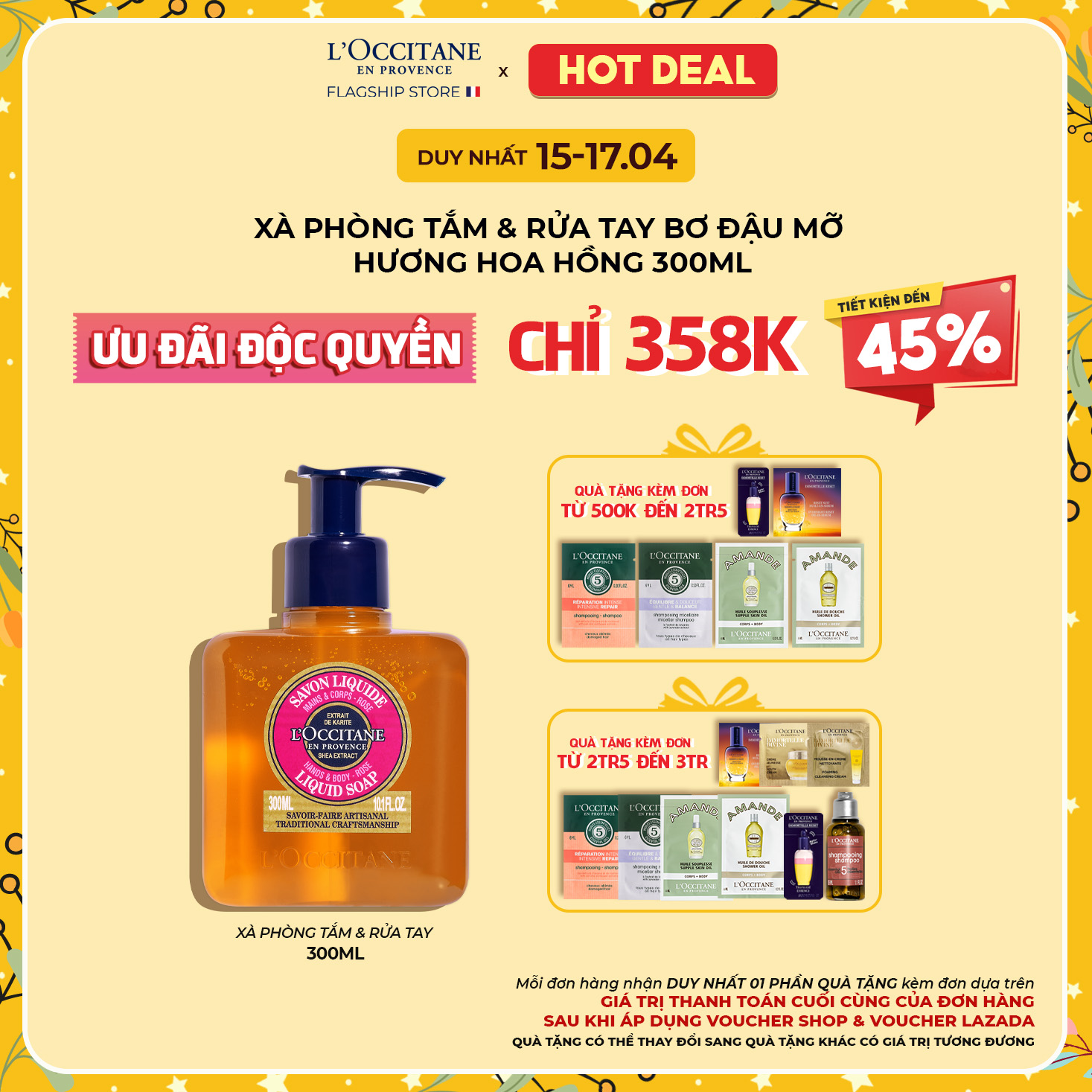 Gel tắm & rửa tay bơ đậu mỡ hương hoa hồng - shea rose liquid soap 300ml - 500ml