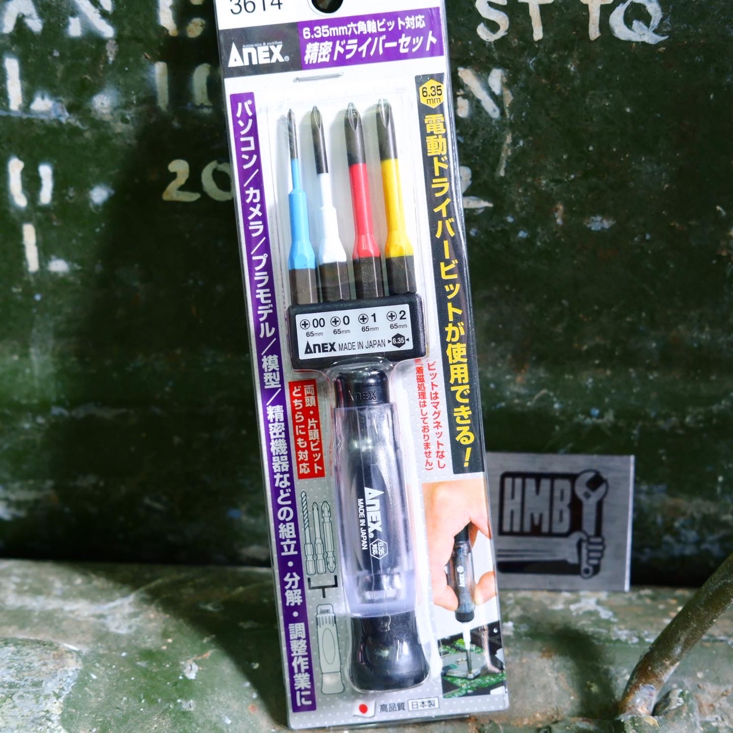 🇯🇵made in japan🇯🇵 bộ tua vít mini 4 mũi nhật bản anex 3614