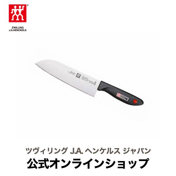 Dao làm bếp cao cấp zwilling j.a henckels twin point 145mm - japan