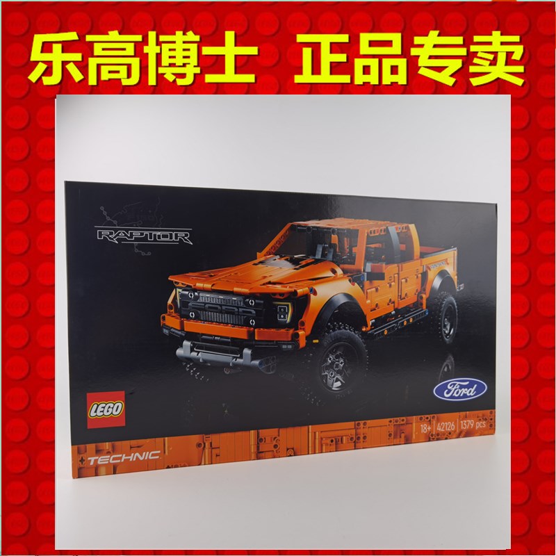 Lego F 150 Giá Rẻ Tháng 5,2023|Biggo Việt Nam