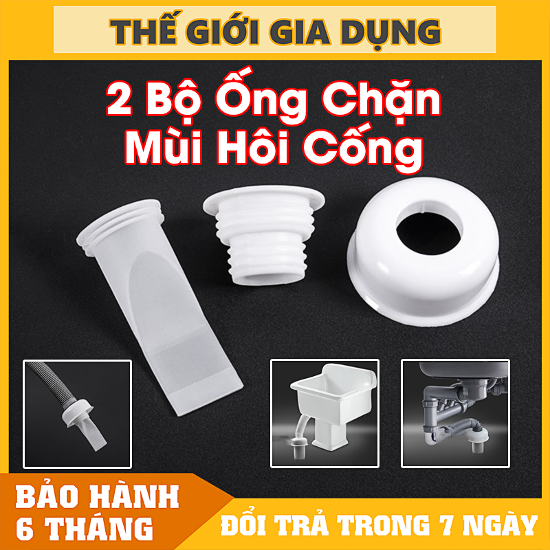 Bộ 2 Phễu ngăn tóc, dụng cụ chặn rác, chống mùi hôi từ cống thoát nước, lưới lọc chặn rác, bồn rửa chén, nhà tắm