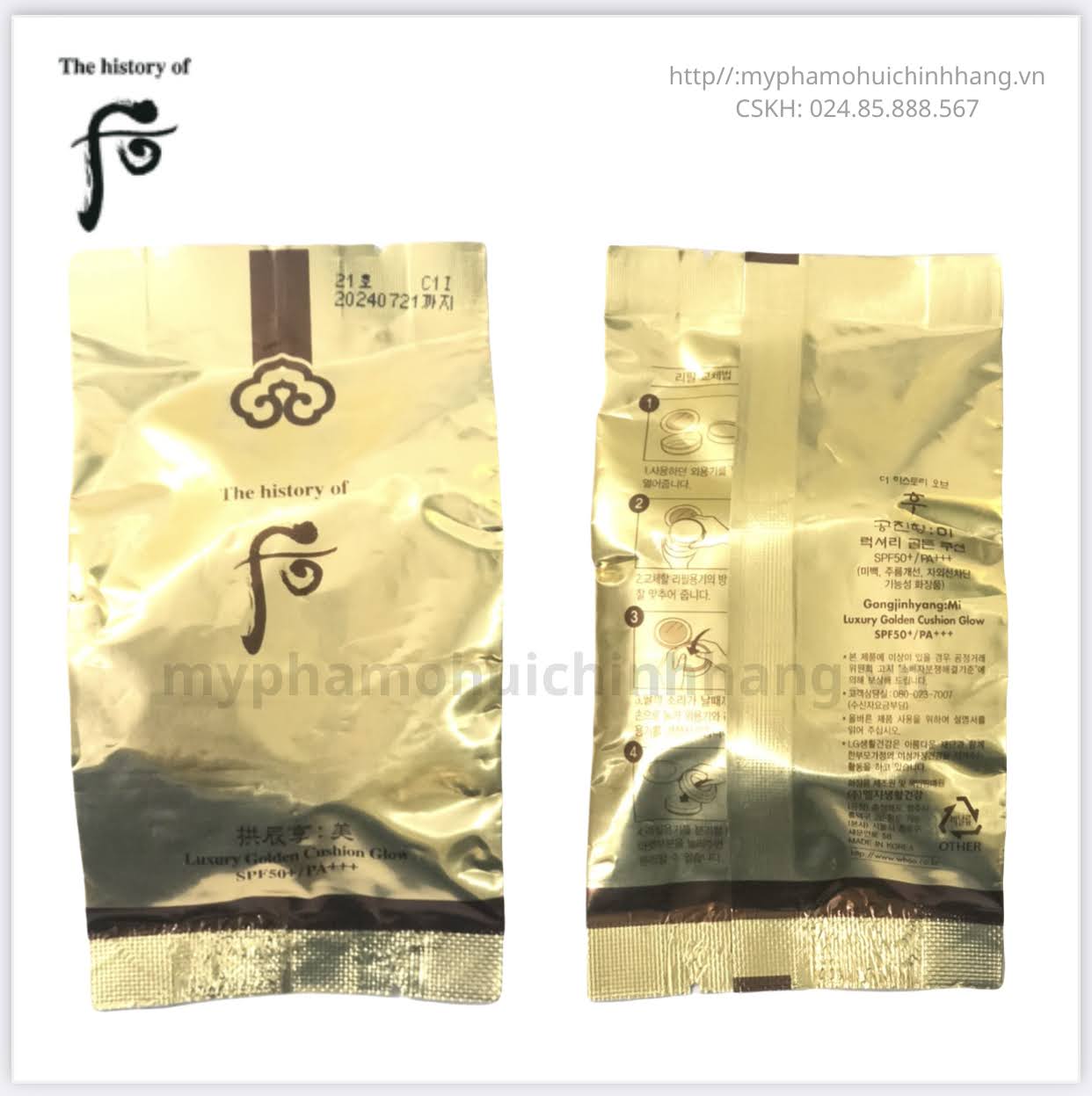 Lẻ lõi phấn nước whoo luxury golden cushion glow spf50+/pa+++ 15gr màu số 21 trắng sáng tự nhiên