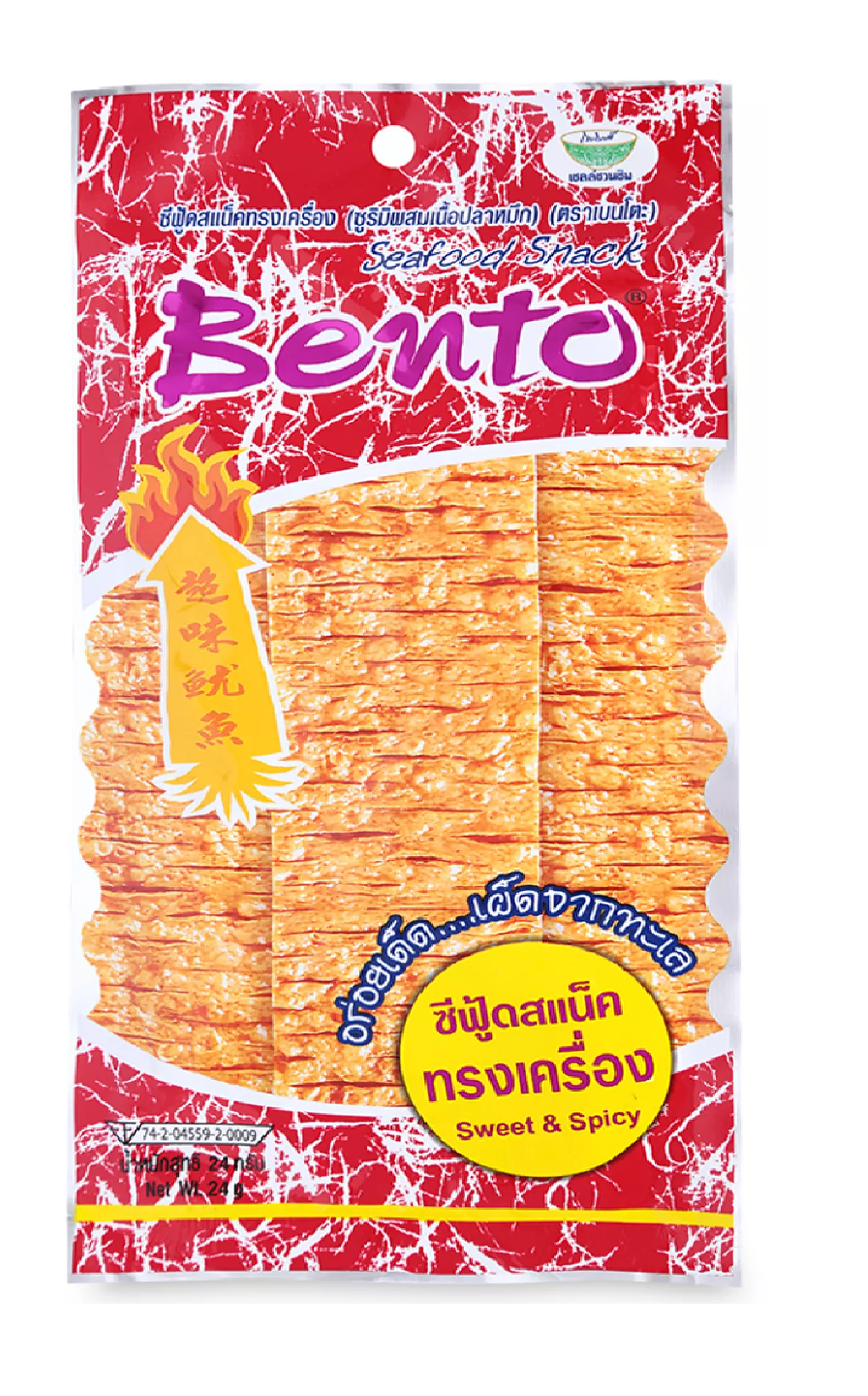 [HCM]2 Mực Bento Thái Lan siêu cay 24G Ngẫu nhiên - Bach hoa 77