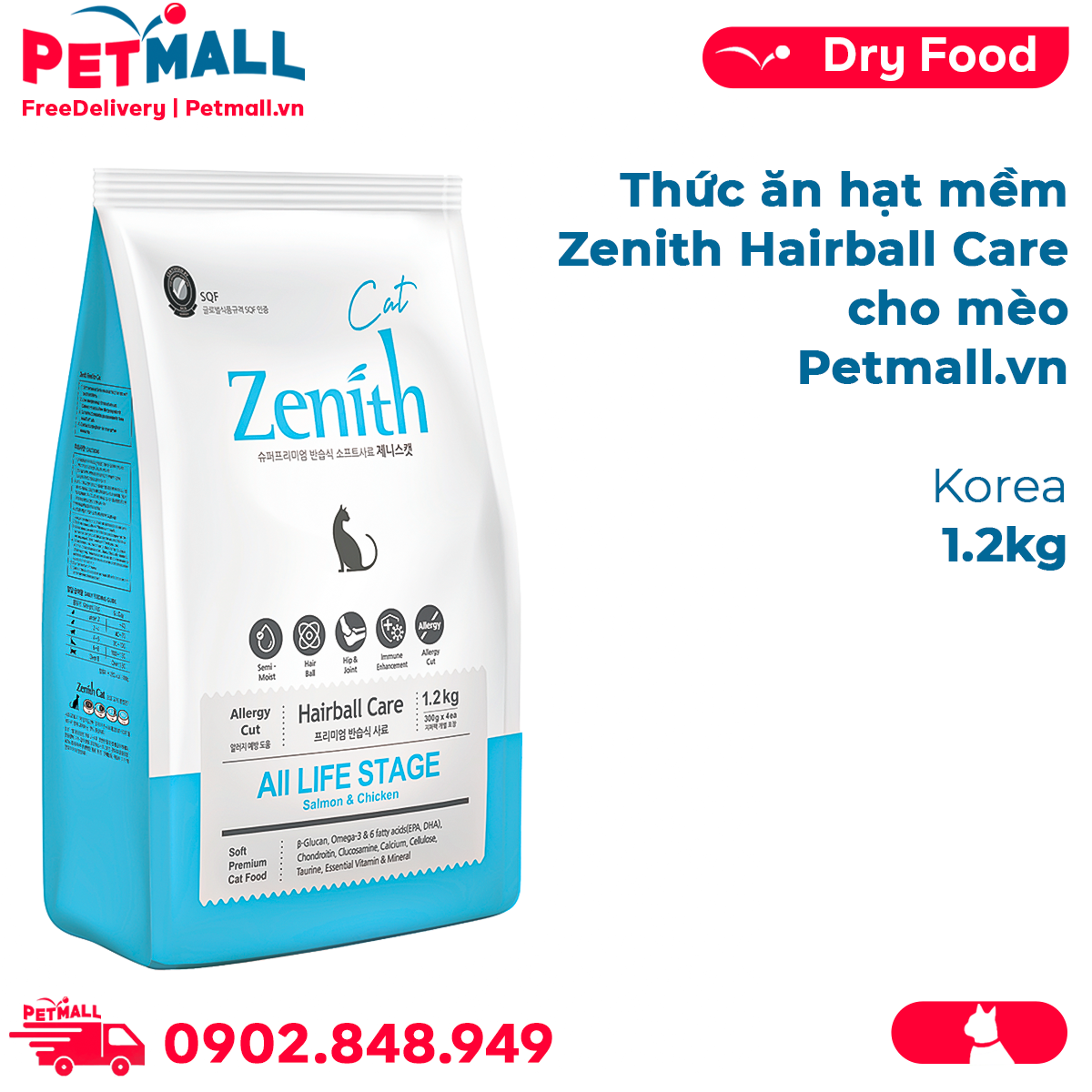 Thức ăn hạt mềm Zenith Hairball Care cho mèo 1.2kg - Korea Petmall
