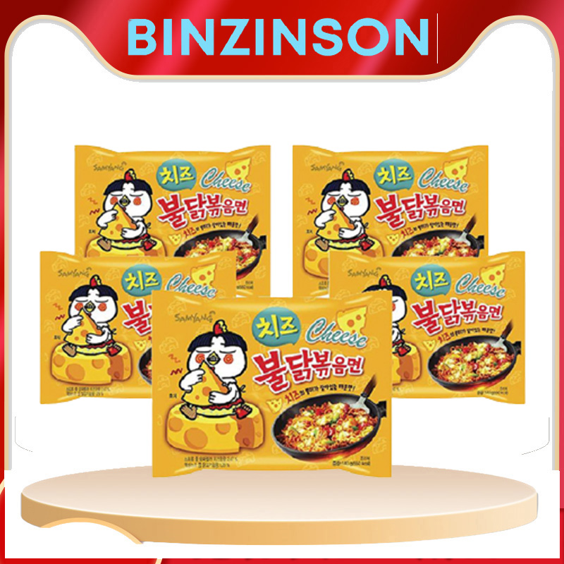 Mì khô gà cay phô mai samyang hàn quốc mì vàng - binzinson