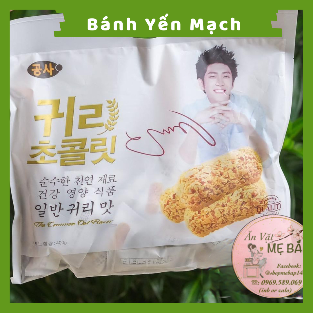 Bánh Yến Mạch ăn kiêng Jimmy Chu Hàn Quốc 380g - Bánh Ít Đường [Date 2024]