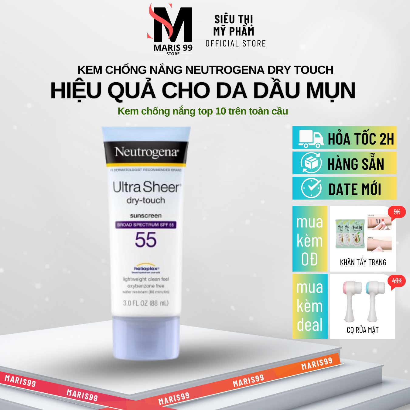 Kem Chống Nắng Neutrogena Ultra Sheer Dry Touch Spf 55 (88ml) _Achoice