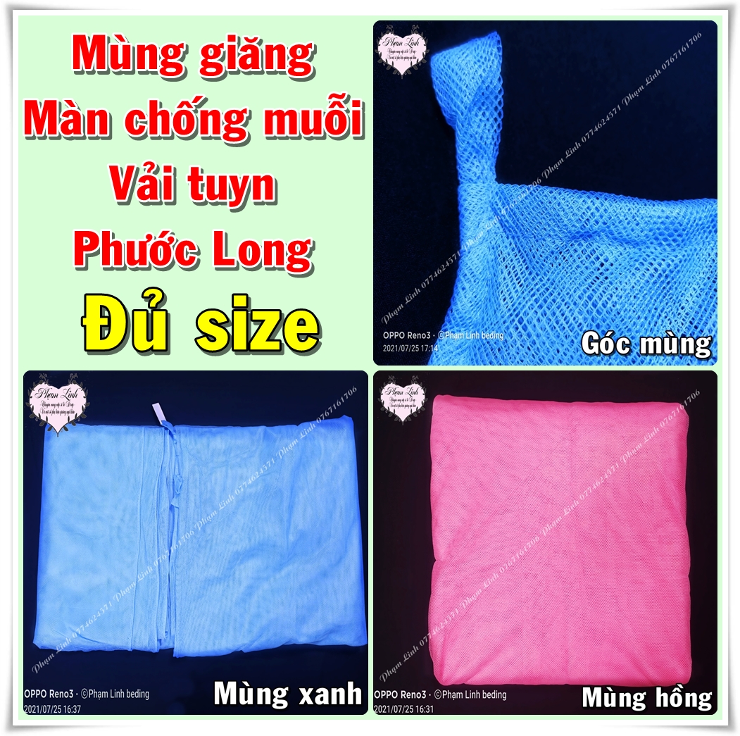 Mùng ngủ giăng dây Màn chống muỗi vải tuyn Phước Long lỗ mùng nhỏ màu trơn bền đẹp