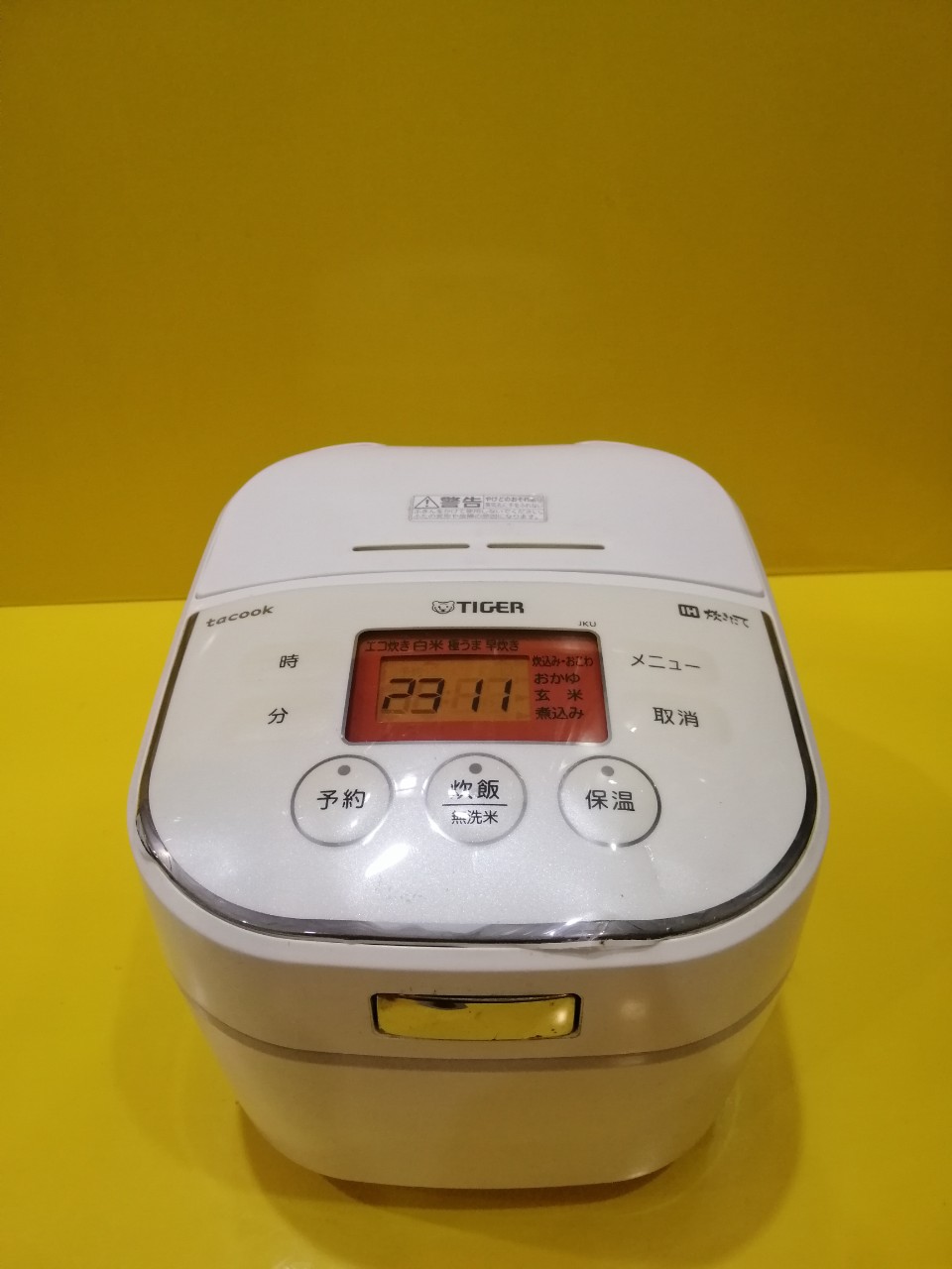 Nồi cơm nội địa nhật cao tần tiger jku-a551