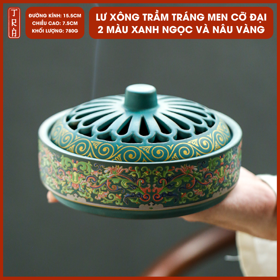 Lư xông trầm sứ tráng men họa tiết tinh tinh tế cỡ đại, 2 màu xanh ngọc và vàng nâu