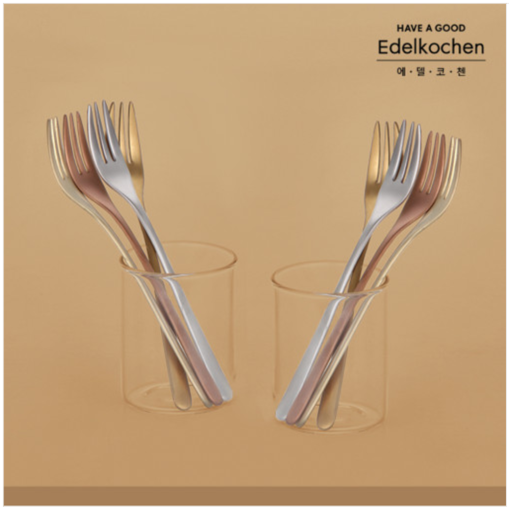 [Chính hãng Edelkochen] 1 Nĩa bánh Edelkochen Inox 304 cao cấp màu Bạc-Vàng-Đồng