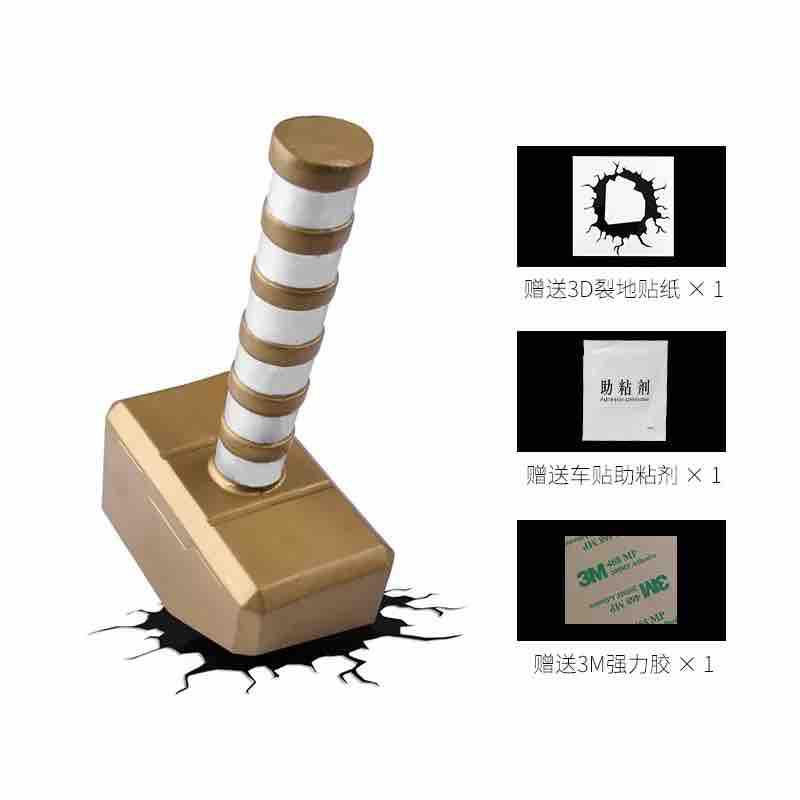 Khuyến mãi Búa Thor sticker 3 D trang trí ngoại thất xe hơi- ô tô-Rẻnhất-Hà Nội