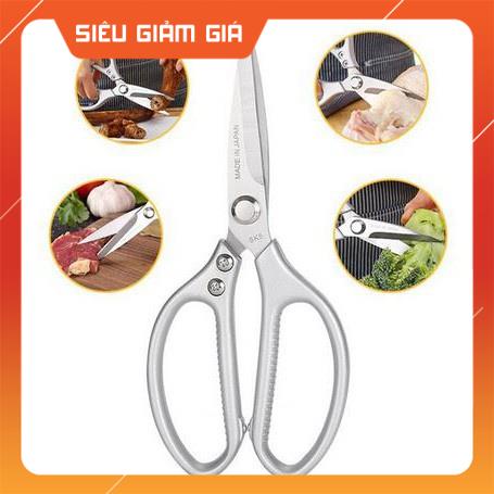 Kéo nhật sk5 thân kéo có khắc chữ loại 1 đa dụng cho gia đình