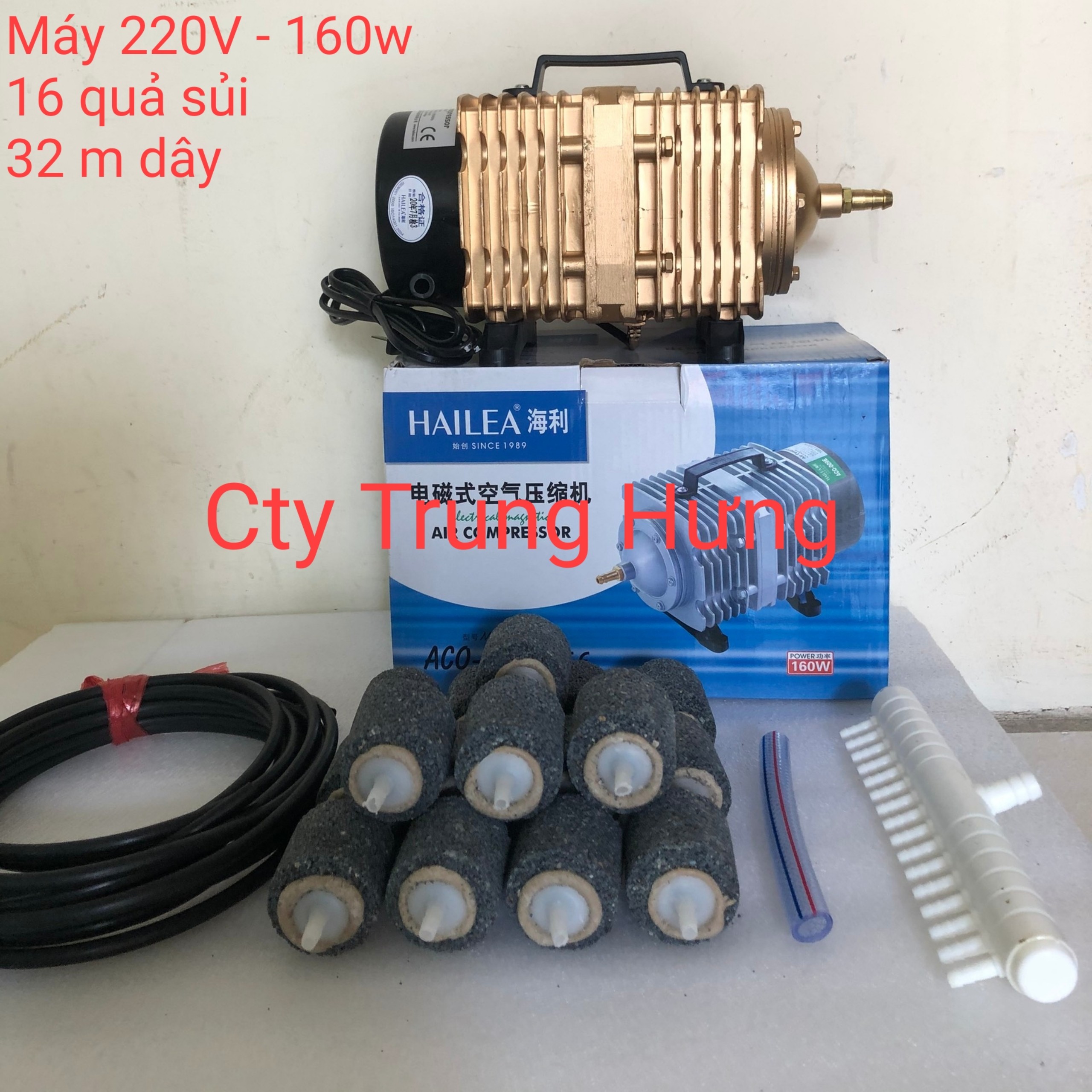 Máy sủi khí, sục khí hailea 220v-160w full dây quả sủi