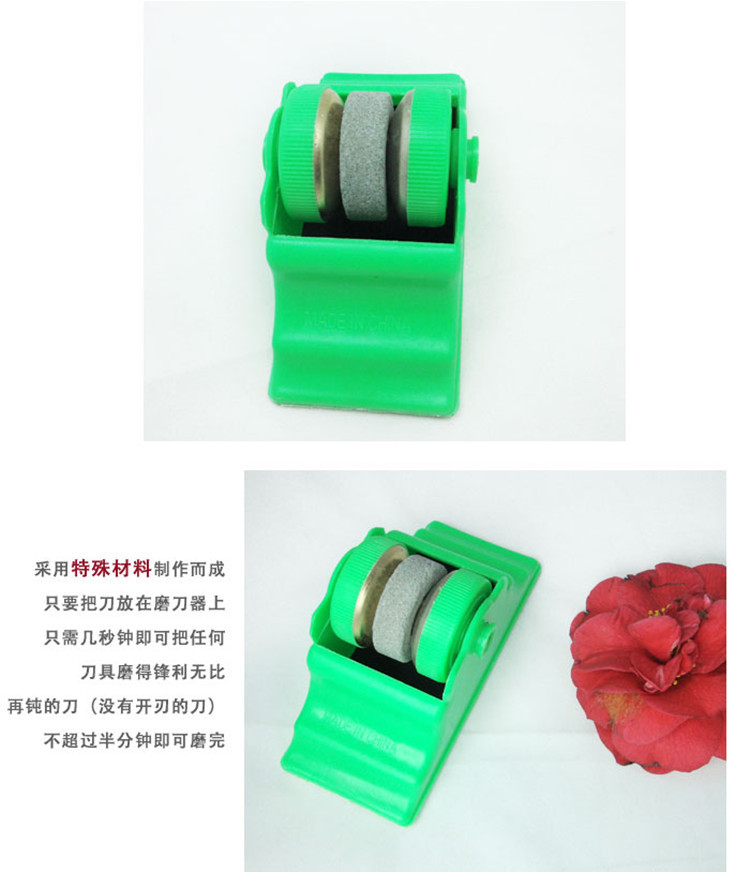 Dụng cụ mài dao có đế