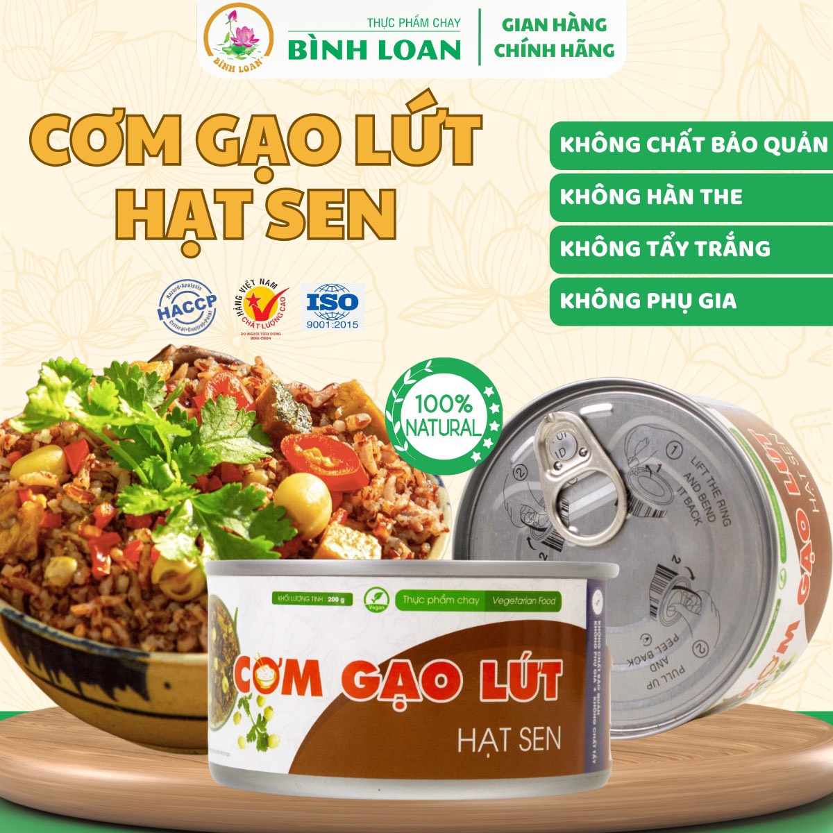 Cơm gạo lứt hạt sen- tàu hũ ky- thơm ngon- dinh dưỡng- thực phẩm chay bình loan - 200gr