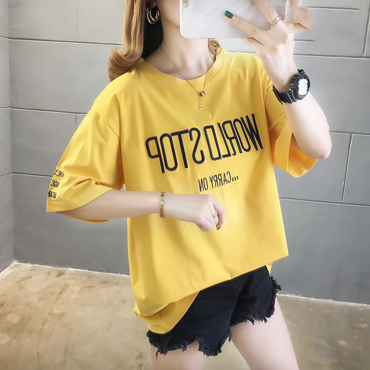 [HCM]Áo Thun Nữ Form Rộng Giấu Quần Carry