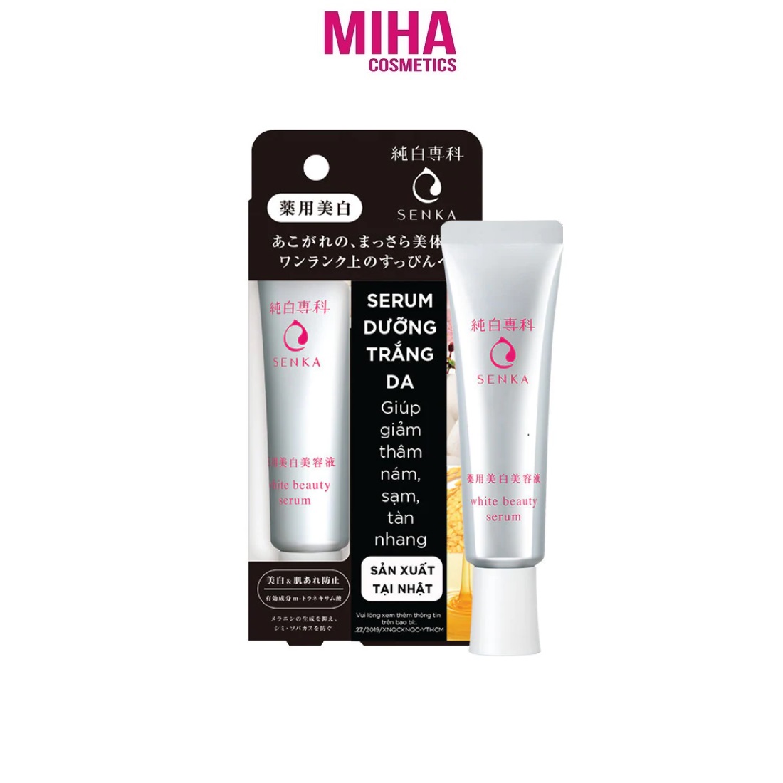 Tinh chất serum dưỡng trắng da senka white beauty serum 35g nhật bản