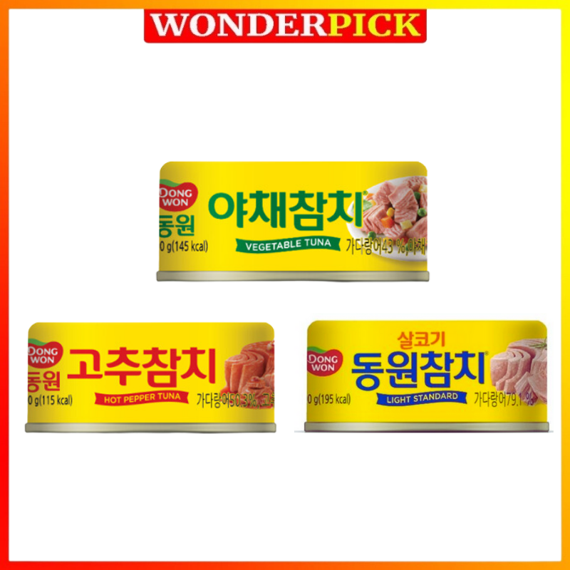 Cá Ngừ Đóng Hộp Dongwon Hàn Quốc 90G, Vị Truyền Thống/Rau Củ/Cay