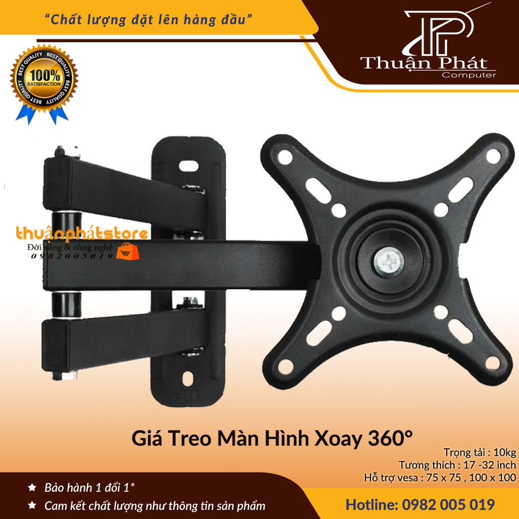 GIÁ TREO MÀN HÌNH GẮN TƯỜNG 17 - 27 INCH XOAY 360 ĐỘ S-100