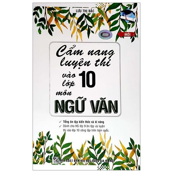 Fahasa - Cẩm Nang Luyện Thi Vào Lớp 10 Môn Ngữ Văn