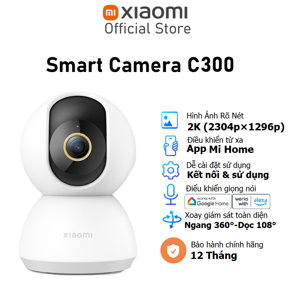 Xiaomi smart camera C300 2K5MP large aperture F1.4 human detection AI
