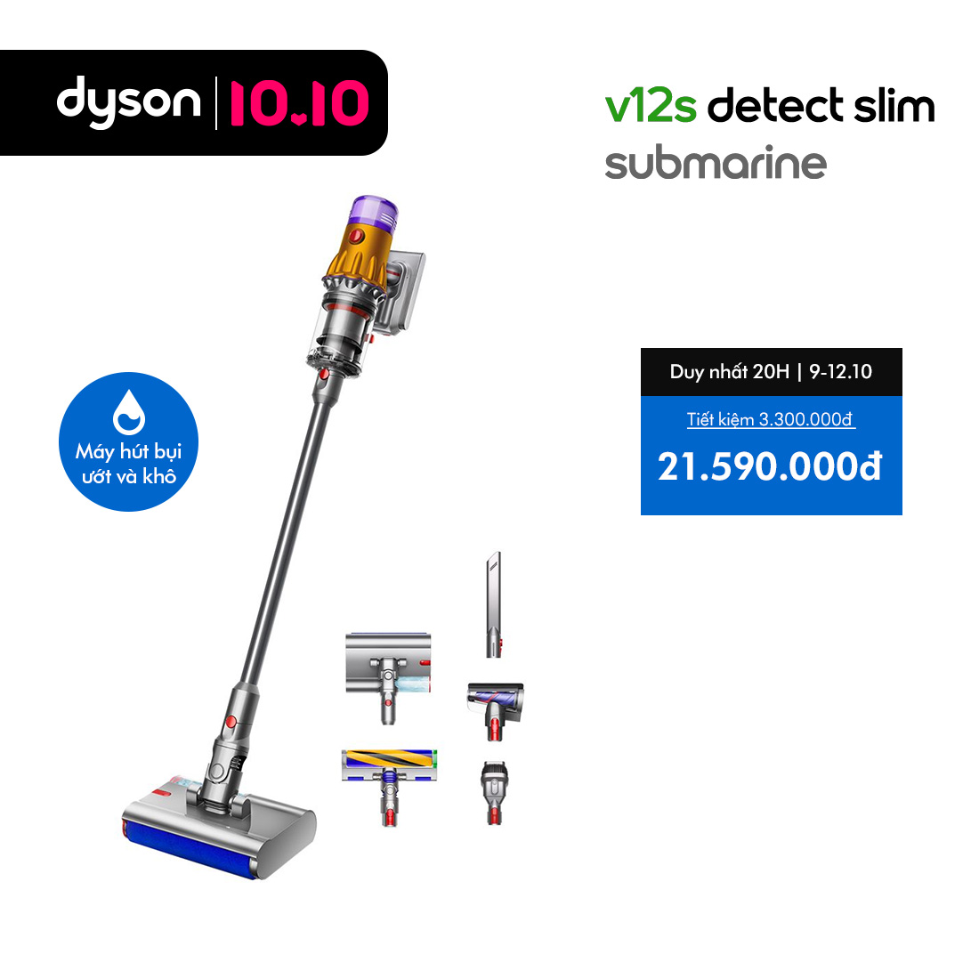 [CHỈ 10.10: Voucher 14% Tối đa 2 Triệu] Máy hút bụi Lau nhà Khô và Ướt Dyson V12s Detect Slim Submarine​ (Xám/Vàng)