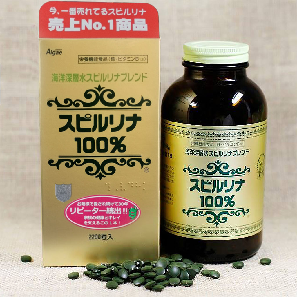 Viên Uống Chiết Xuất Tảo Xoắn Algae Spirulina 2200 Viên