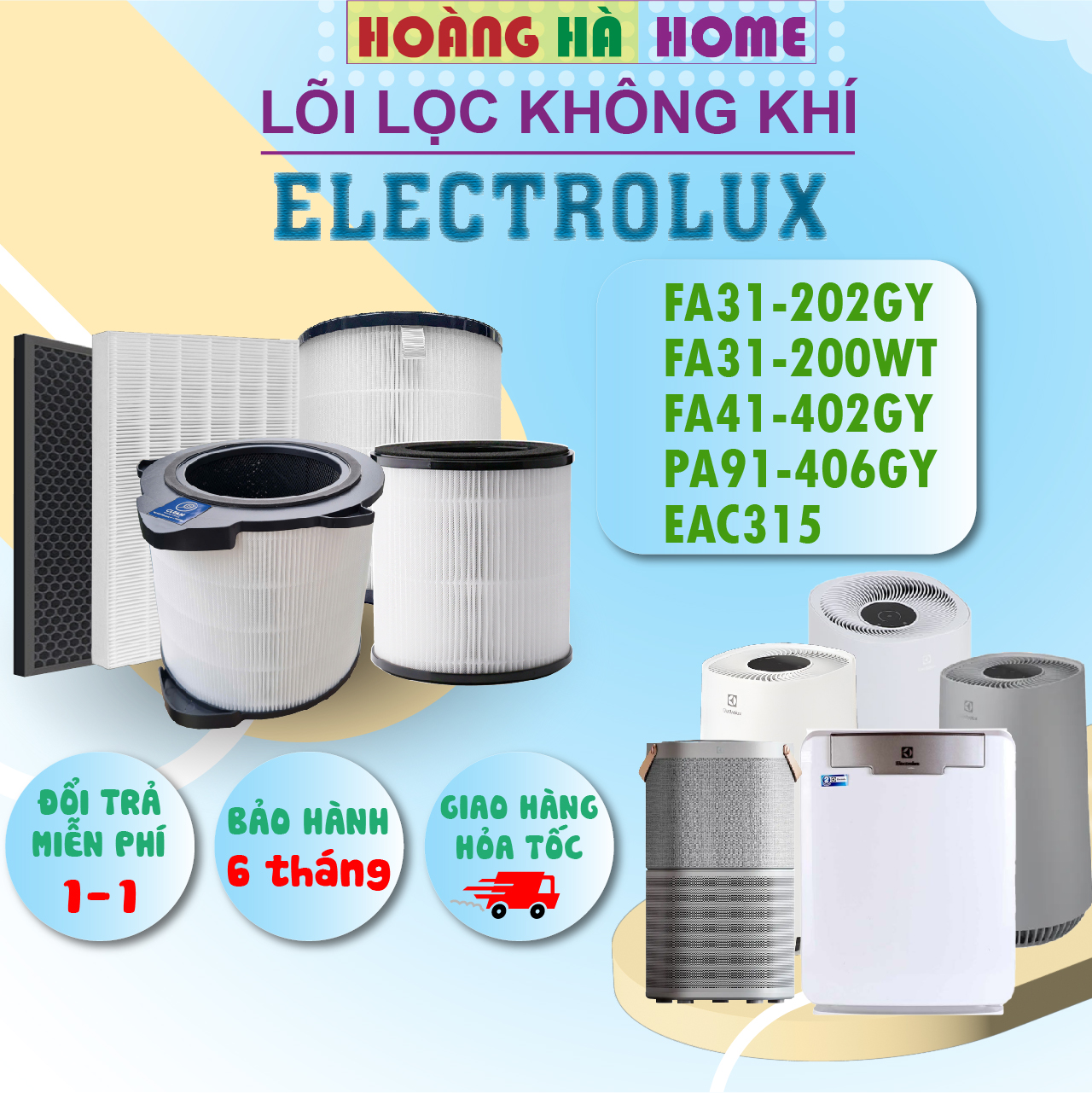 Lõi lọc không khí Electrolux FA31-202GY FA31-200WT FA41-402GY EAC315 - Lõi lọc máy lọc không khí Electrolux - Màng lọc