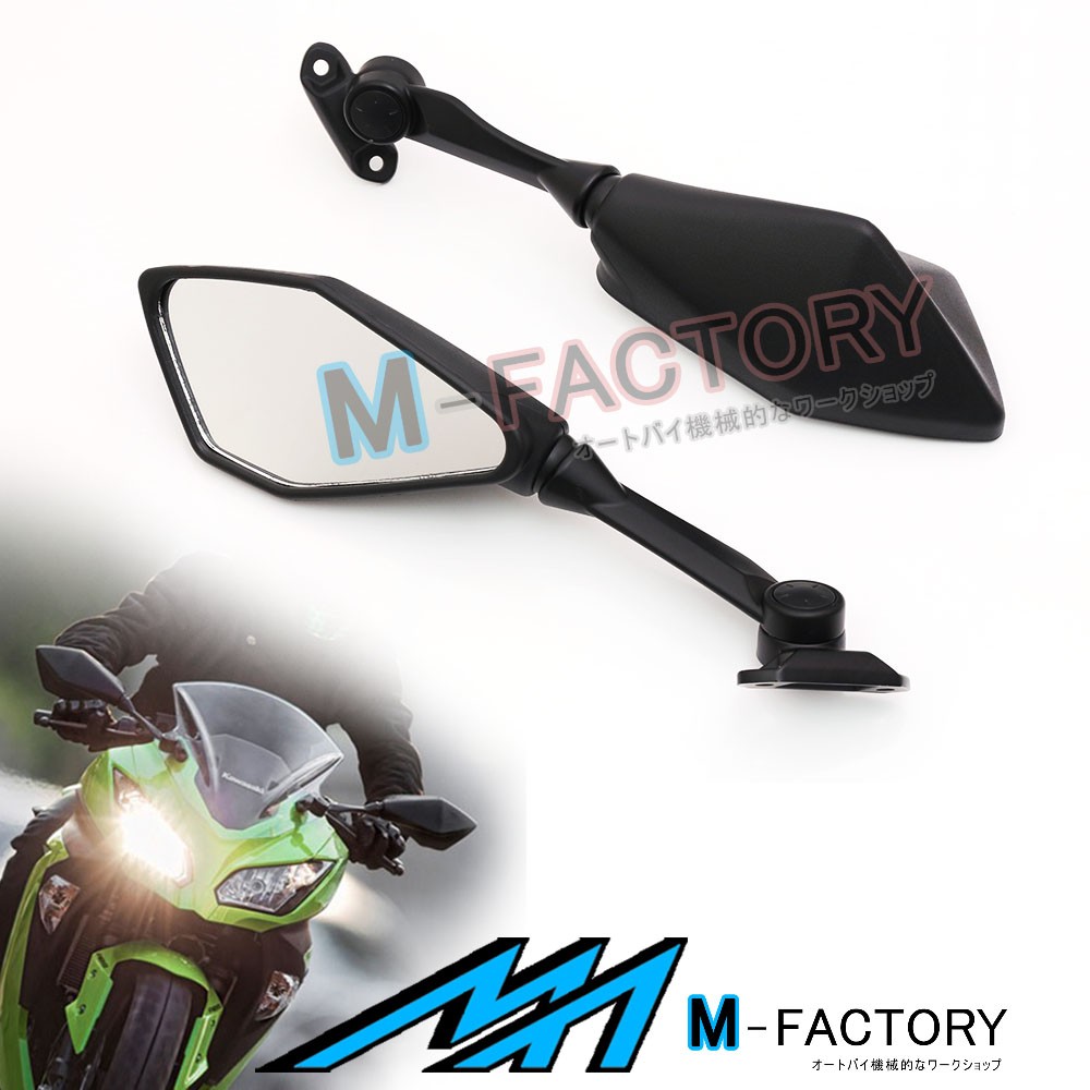 Kính Chiếu Hậu Ninja 300 Gắn Dc Cbr 150 600 - Kính Chiếu Hậu Ninja 300 150
